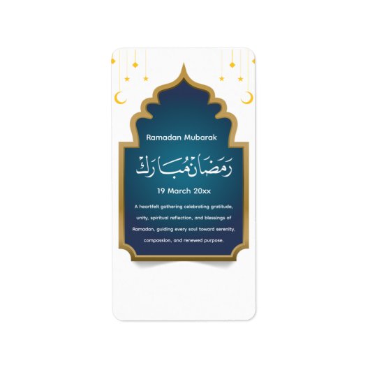 Cut Eid Mubarak  Etiket (Voorkant)