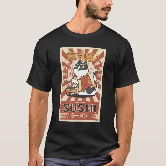 Cut Neko Sushi Cat T-shirt (Voorkant)