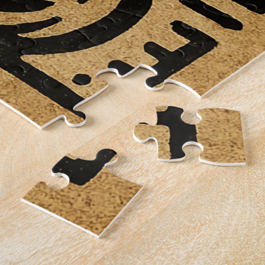 Cute ancient hieroglyph pumpkin and bat Halloween Legpuzzel (Zijkant)