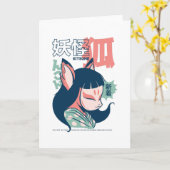 Cute Anime Kitsune Manga Japans Gift Kaart (Gele Bloem)