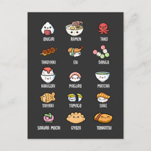 Cute Asian Food Kawaii Sushi Rice Fish Ramen Lover Briefkaart