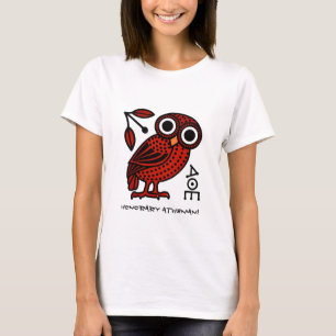 Cute Athenian Owl Coin Ancient Greek T-shirt