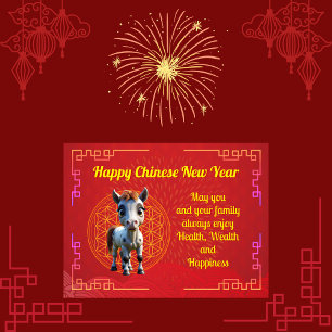 Cute Baby Cheval Chinois Nouvel An Carte postale