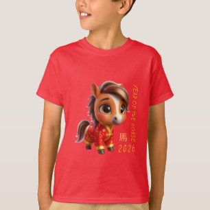 Cute Baby Paard Chinees Nieuwjaar 2026 Kids T T-shirt