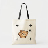 Cute Bear Tote Bag – “Hi” Minimal Kawaii Design (Devant)