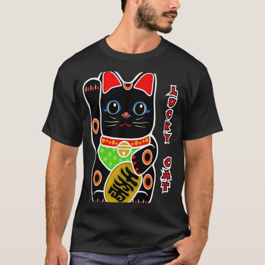 Cute Black Lucky Cat Maneki Neko Beckoning Fortune T-shirt (Voorkant)