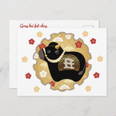 Cute black ox, Chinees nieuwjaar Ox Briefkaart (Voorkant / Achterkant)