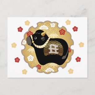 Cute black ox, Chinees nieuwjaar Ox Briefkaart