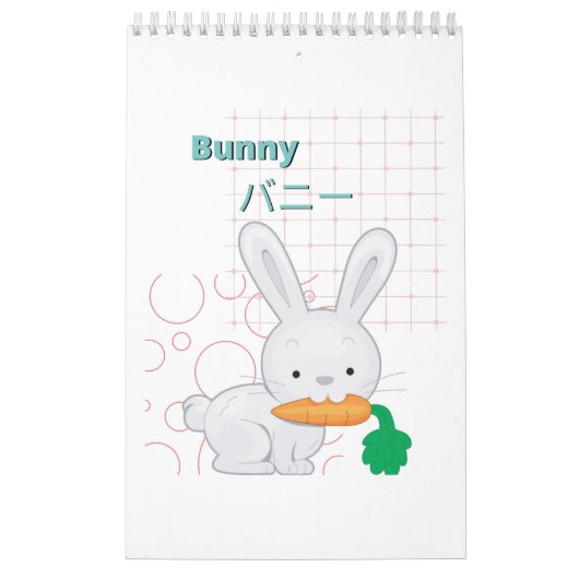 Cute Bunny-Kawaii collectie Kalender (Hoes)