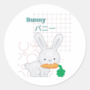 Cute Bunny-Kawaii collectie Ronde Sticker