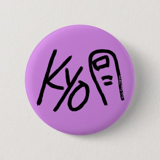Cute Button - Kyoto (Kyo-Toe) (Voorkant)