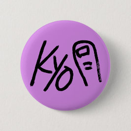 Cute Button - Kyoto (Kyo-Toe)