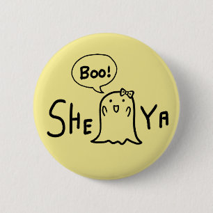 Cute Button - Shibuya (Zij-Boo-Ya)
