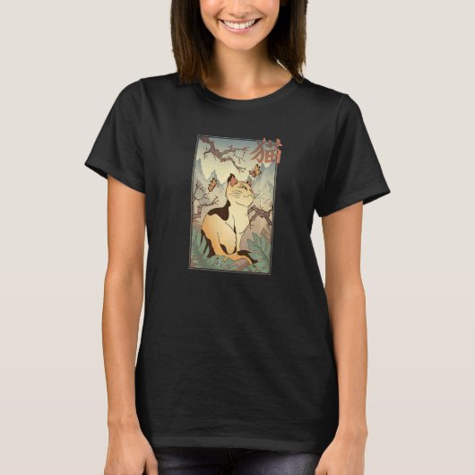 Cute cat and Sakura Cherry Blossom tree Japanese T-shirt (Voorkant)