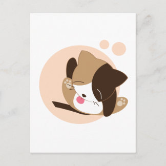 Cute Cat Briefkaart