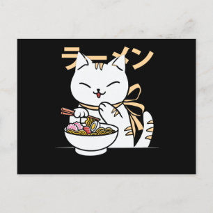 Cute Cat Eating Ramen   Cat en Ramen Lover Briefkaart