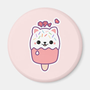 Cute Cat Popsile Magneet