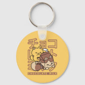Cute Cat Riding Chocolate Milk Carton Kawaii Art Sleutelhanger (Voorkant)