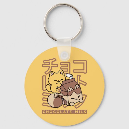 Cute Cat Riding Chocolate Milk Carton Kawaii Art Sleutelhanger (Voorkant)
