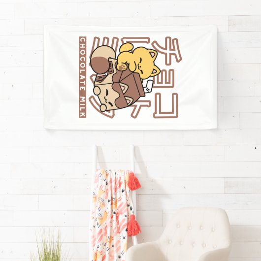 Cute Cat Riding Chocolate Milk Carton Kawaii Art Spandoek (Insitu)