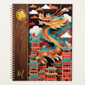 Cute chinois Nouvel An Dragon Origami Monogramme L (Devant)
