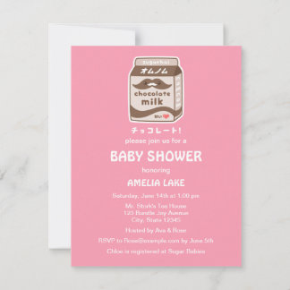 Cute chocolat Lait Bébé Douche Invitations