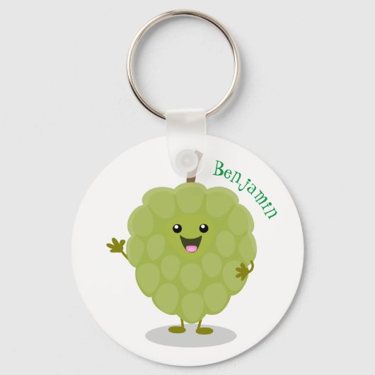 Cute custard apple cherimoya cartoon sleutelhanger (Voorkant)