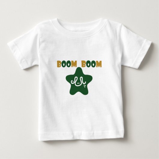 CUTE Design BOOM BOOM Pakistan Cricket Fans (Voorkant)