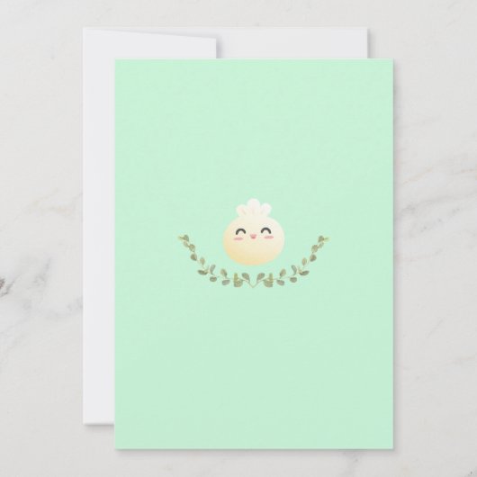 Cute Dim Sum Dumpling Anniversaire Fête Invitation (Dos)