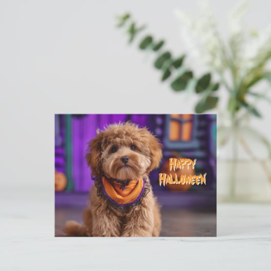 Cute Dog Happy Halloween Haunted House Briefkaart (Staand voorkant)