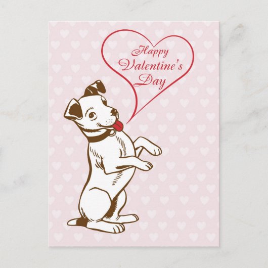 Cute Dog Happy Valentines Day Briefkaart (Voorkant)