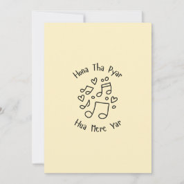 Cute Doodle Love Card Urdu Song Valentines  Feestdagenkaart