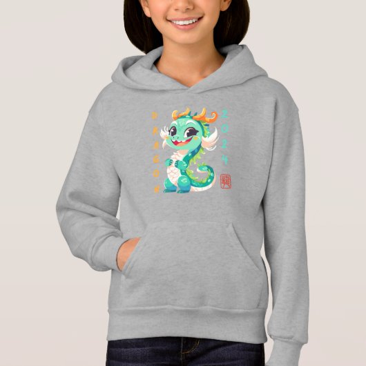 Cute Dragon 2024 (Devant)