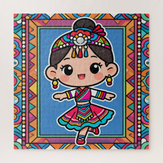 Cute Ethnic Minority Girl Puzzle Legpuzzel