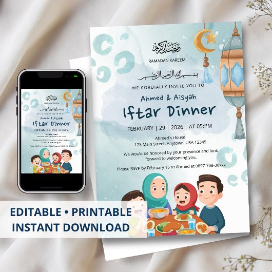 Cute Family Ramadan Iftar Invitation Kaart