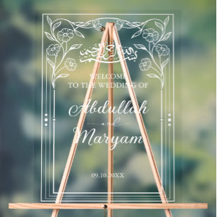 Cute Floral musulman Mariage islamique Bienvenue