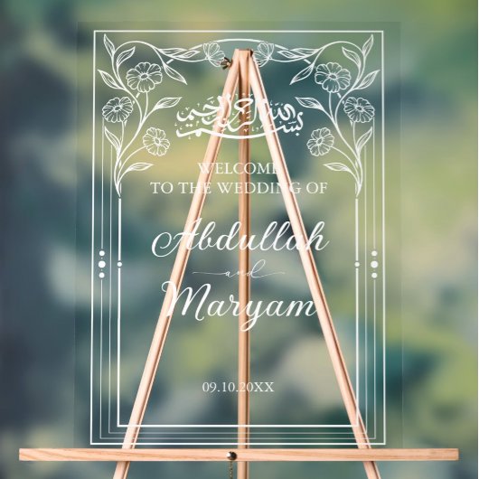 Cute Floral musulman Mariage islamique Bienvenue