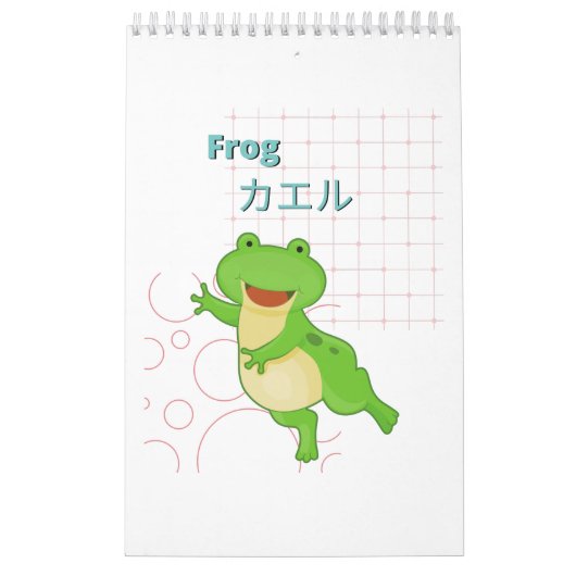 Cute Frog-Kawaii collectie Kalender (Hoes)