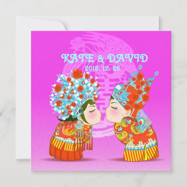 Cute Fun Retro Chinese Double-Xi Wedding (Voorkant)