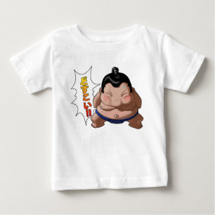 Cute Funny Sumo Wrestler Dosukoi