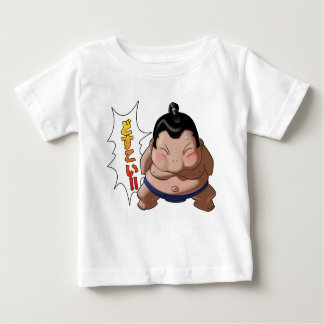 Cute Funny Sumo Wrestler Dosukoi