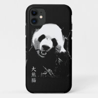 Cute Giant Panda Beer Cub Eating Bamboo Leaves