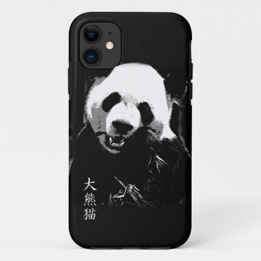 Cute Giant Panda Beer Cub Eating Bamboo Leaves Case-Mate iPhone Case (Achterkant)