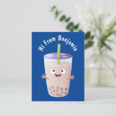 Cute happy bubble tea boba cartoon briefkaart (Staand voorkant)