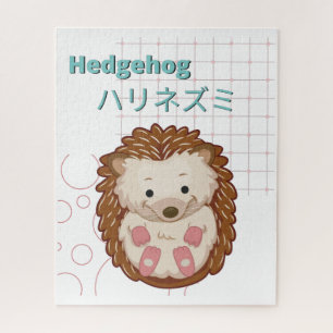 Cute Hedgel g-Kawaii collectie Legpuzzel