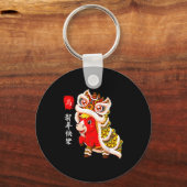 Cute Horse Lion Dance 2026 Lunar New Year Sleutelhanger (Voorkant)