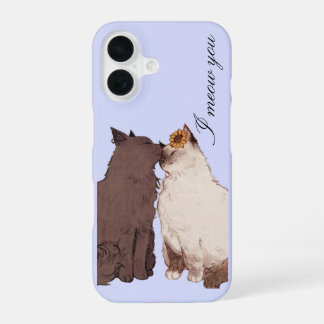 Cute iPhone case 16 Hoesje