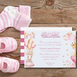 Cute islamique bébé fille Faire-part de naissance