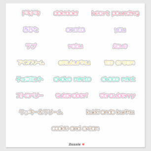 Cute Japanse Sticker Set – Ijs & Liefde