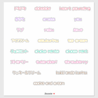 Cute Japanse Sticker Set – Ijs & Liefde
